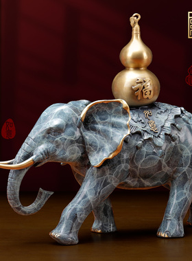 彩铜大象摆件一对吉象如意家居客厅玄关电礼酒柜装饰开业乔迁礼品