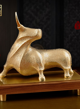 铜牛摆件办公室牛气冲天工艺品乔迁开业周年庆礼品牛转乾坤纪念品