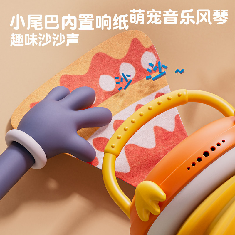 猫头鹰儿童玩具早教故事0-1手风琴 壹玖玩具摇铃