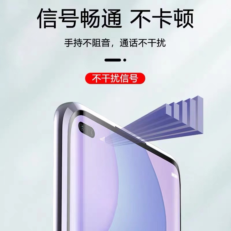 华为Mate40pro手机壳mate40RS双面玻璃磁吸保护壳40pro+新保护套 - 图1