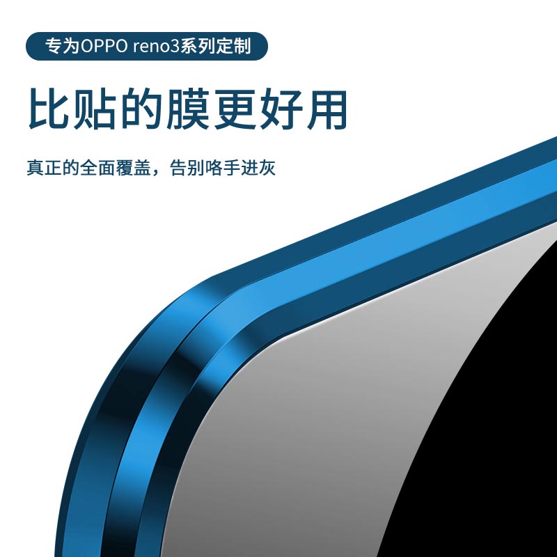 opporeno3pro手机壳reno4 5g全包防摔保护套女新款创意磁吸男个性-图1