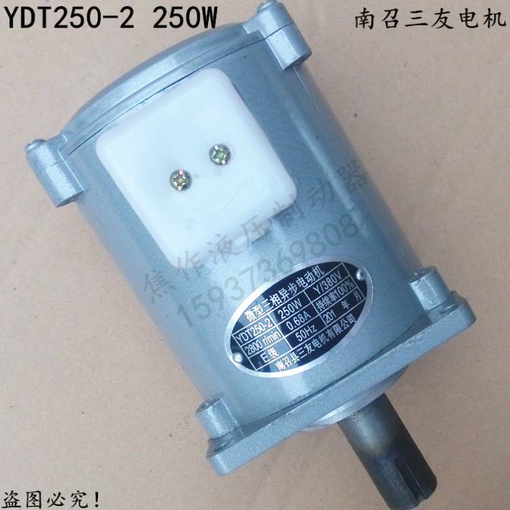 微型三相异步电动机 YDT60/YDT80/YDT120/YDT140/YDT250/YDT400-2 - 图1