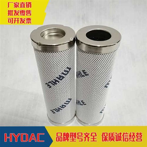 MPFILTRI翡翠滤芯STR1003BG1Mz250 MF1801M90N HP0375A10AN - 图0