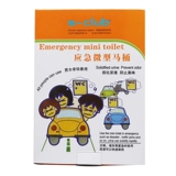 На открытом воздухе моча.