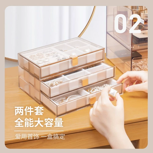 Коробочка для хранения, коробка для хранения, высококлассное кольцо, серьги, ожерелье, цепочка, часы, ювелирное украшение