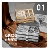 Коробочка для хранения, коробка для хранения, высококлассное кольцо, серьги, ожерелье, цепочка, часы, ювелирное украшение