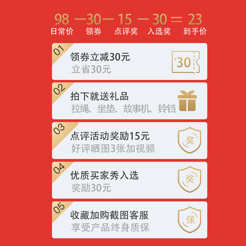 木马儿童摇椅一生日礼物宝宝玩具 贝幼达玩具摇马