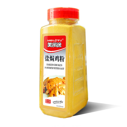 盐焗鸡粉正宗家用调味料沙姜客家盐局虾焗海鲜手撕鸡专用腌料配料 - 图3