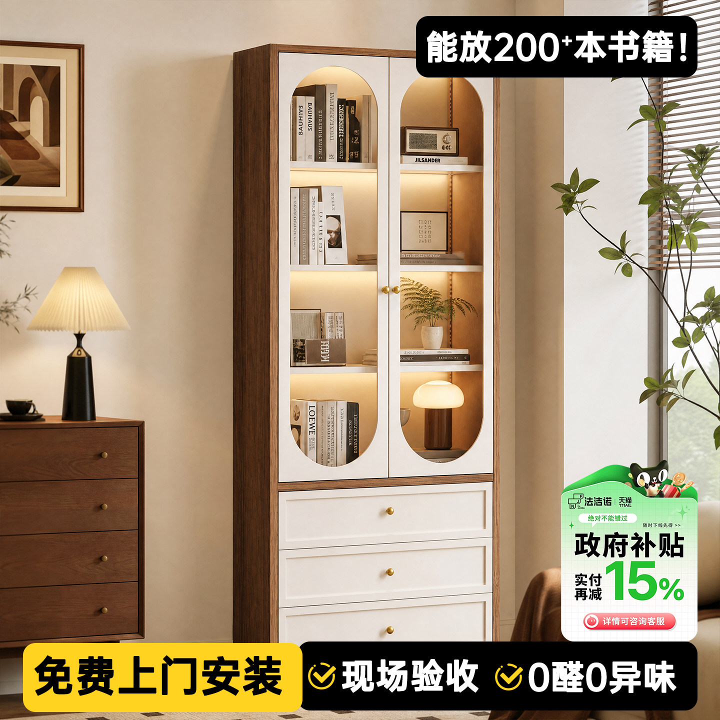 图4