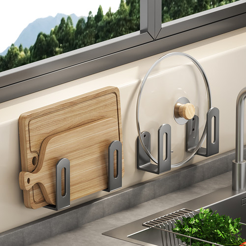 枪灰厨房挂钩免打孔粘胶强力承重墙上免钉壁挂置物架锅铲菜板挂架 - 图0