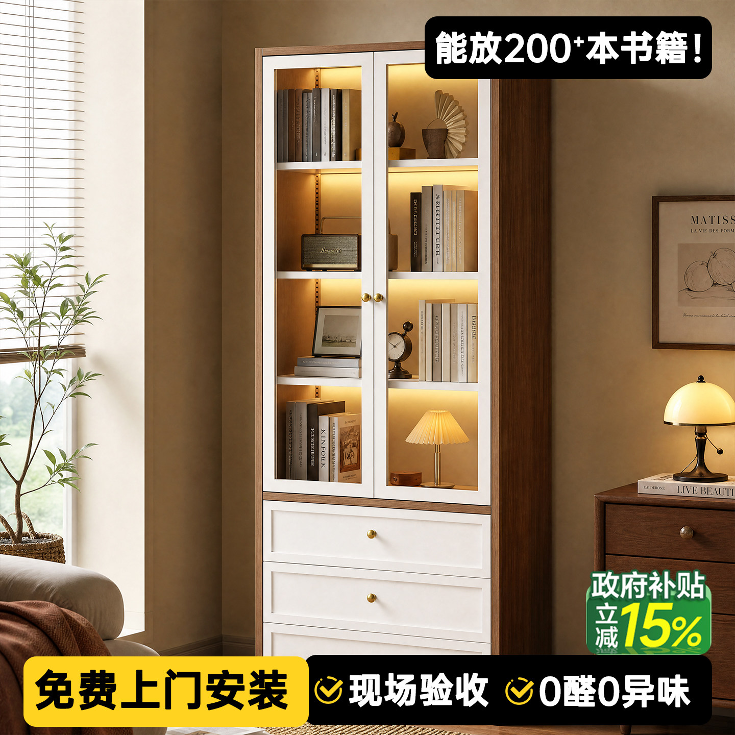 图3