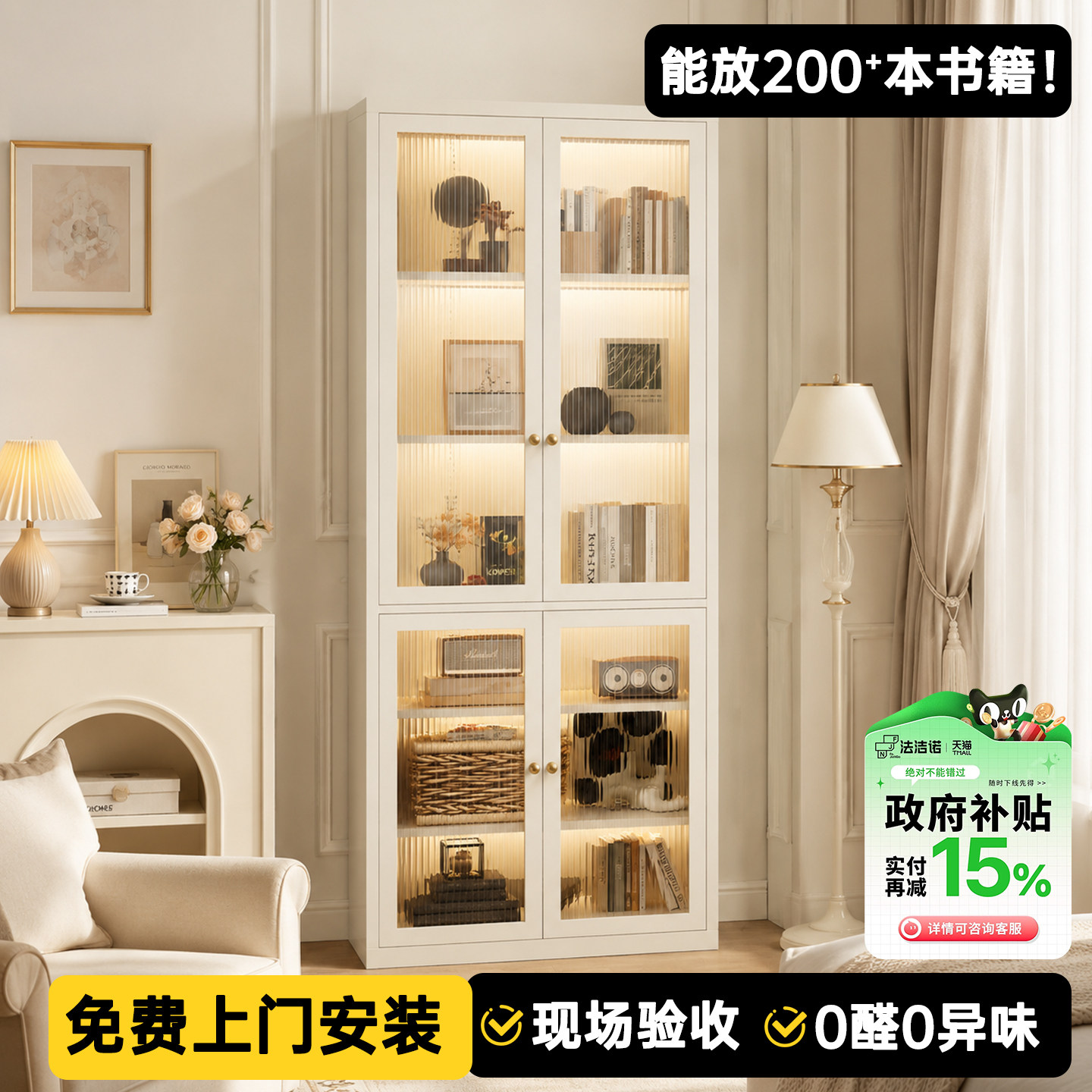 图2
