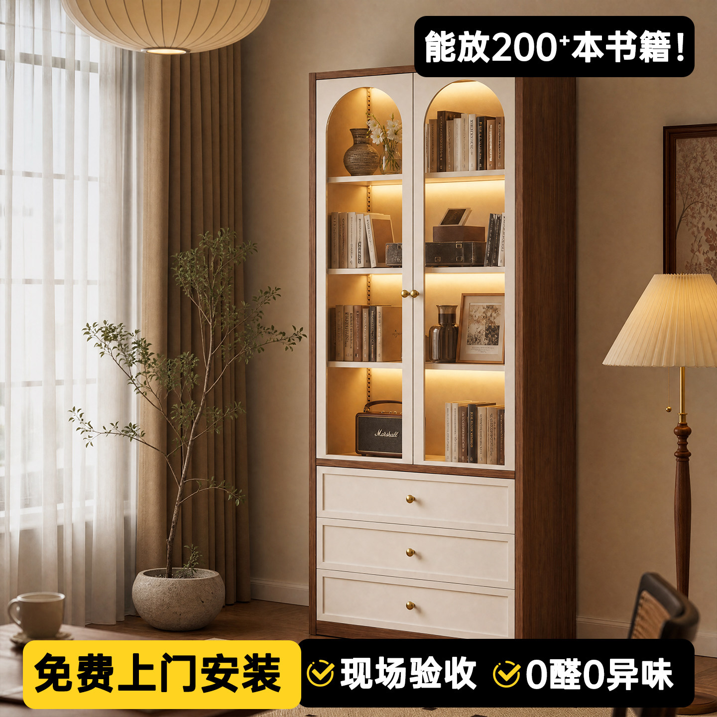 图5