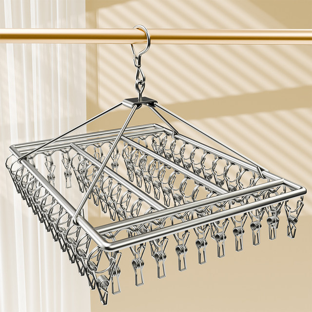 Windproof Sock Rack Stainless Steel Drying Rack