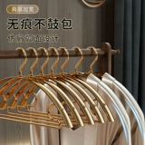 Космическая металлическая нескользящая вешалка для домашнего использования, сушилка из нержавеющей стали, обувная колодка