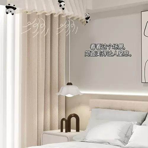 Специальный центральный кондиционер