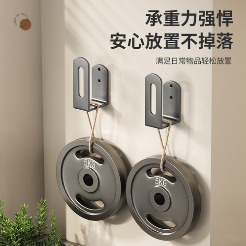 枪灰厨房挂钩免打孔粘胶强力承重墙上免钉壁挂置物架锅铲菜板挂架 - 图2