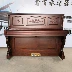 Hàn Quốc nhập khẩu đàn piano cũ 90% mới Yingchang Sanyi 121 nhà mới bắt đầu thực hành kiểm tra chuyên nghiệp - dương cầm