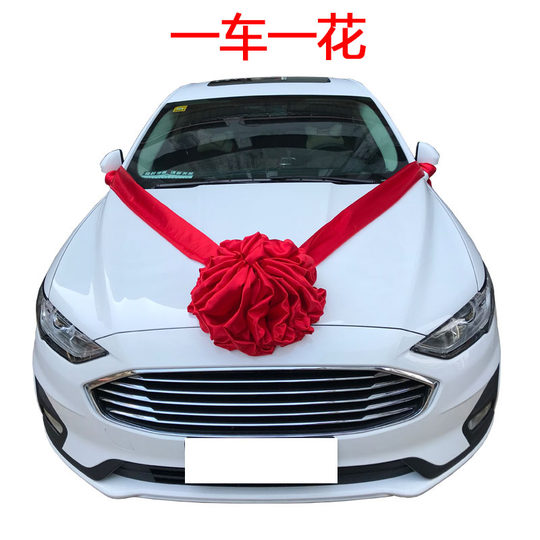 Big red flower ball wedding car 4s shop new car wedding