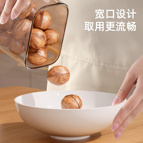 五谷杂粮收纳盒食品级燕麦桶厨房挂面储存茶叶干货豆子储物密封罐 - 图2