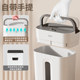 Deli paper shredder home automatic office high power