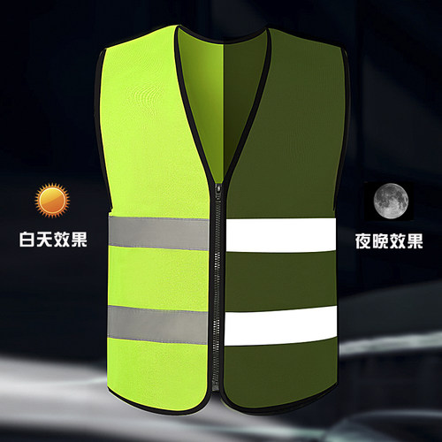 透气反光马甲施工环卫反光背心绿化园林清洁工反光衣马夹骑行服 - 图1