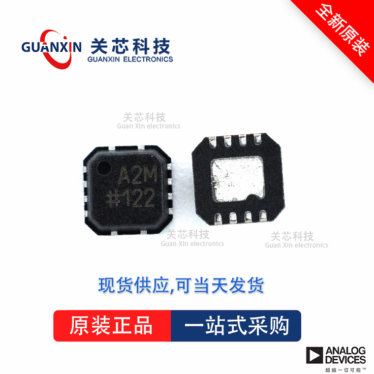 数据采集AD7654ACP AD7654 ad7654acp LFCSP-48-图2