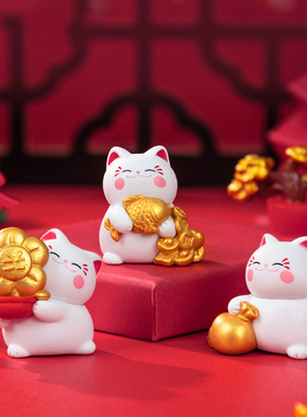 创意招财猫招富贵陪你上班治愈系情绪稳定桌面装饰品解压小摆件
