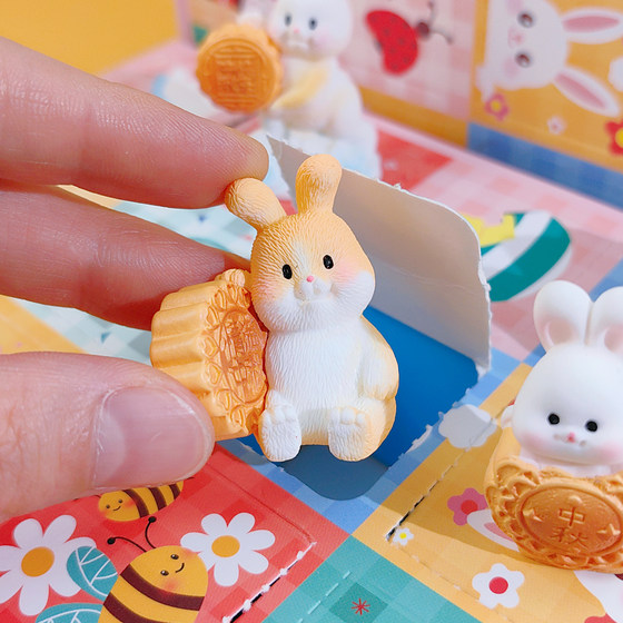 24-frame Mid-Autumn Festival Dongdongle Mini Tiangong Rabbit Ornament Countdown Calendar Blind Box Children's Luxury Raffle Gift