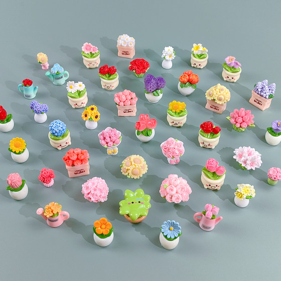 Cartoon ins style simulated flower potted blind bag mini green plant flowers car central control decoration cute ornaments