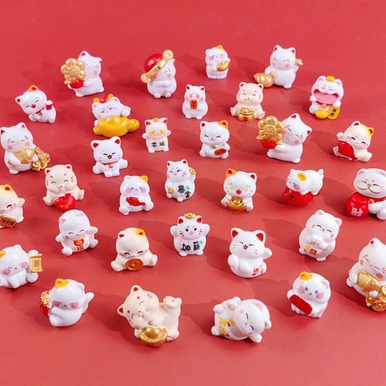Fun 30-frame Lucky Cat Cave Cute Cat Doll Poke Poke Children's Calendar Blind Box Children's Day Gift