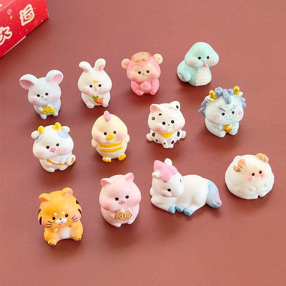 A complete set of twelve zodiac blind boxes, Year of the Horse mascot ornaments, student lottery holes, toys, mini animal models