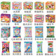 Japanese food and play complete set spree, edible mini kitchen, handmade small food, gift box for friends after eating