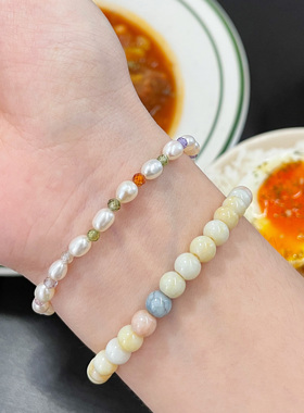 天然淡水珍珠轻奢彩色手链礼物女