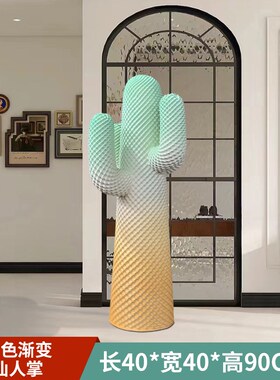 网红仙人掌衣架落地摆件衣帽架玻璃钢雕塑服装店橱窗客厅美陈装饰
