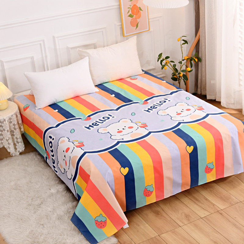 遮尘防尘罩防水隔尿床单婴儿单子可机水洗防尿罩狗兔宠物盖布尿垫,淘宝优惠券,粉丝福利购,淘宝优惠卷