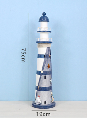 地中海木质做旧灯塔摆件家居装饰品创意海洋风格装饰摆设包邮