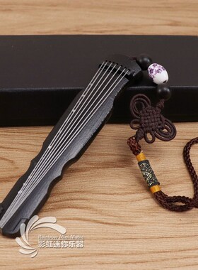 民乐古筝二胡琵琶柳琴迷你乐器模型摆件中阮葫芦丝笙扬琴古琴竹笛