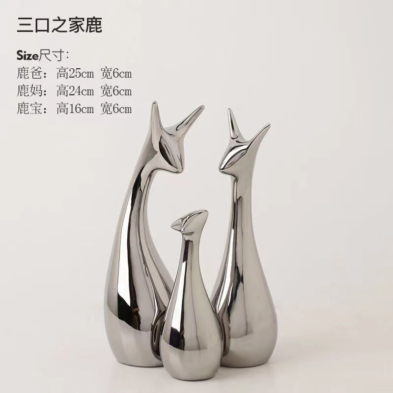 小摆件家居装饰创意客厅电视玻璃酒柜办公室玄关高档轻奢鹿工艺品 - 图1