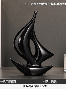 一帆风顺帆船摆件寓意好的家居好物办公室客厅酒柜电视柜装饰礼品