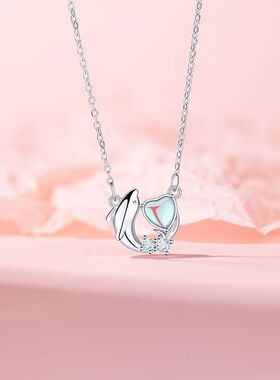 夏日海岛系列海豚项链女轻奢小众设计渐变爱心钛钢锁骨链送女友