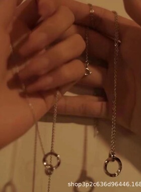 莫比乌斯环环相扣项链女轻奢高级感设计小众锁骨链情侣闺蜜项链