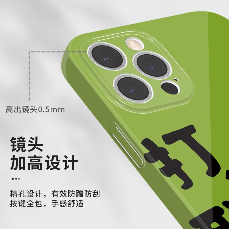 一二布布手机壳华为mate50pro荣耀90情侣p60p50可爱p40一二和布布nova11小熊猫10一对80适用9任意机型70卡通8