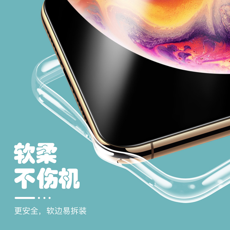 手机壳苹果14股票华为涨停小米13旺到起飞适用简约iphone12promax文字mate50本命年p50vivooppo荣耀X90/K10/R