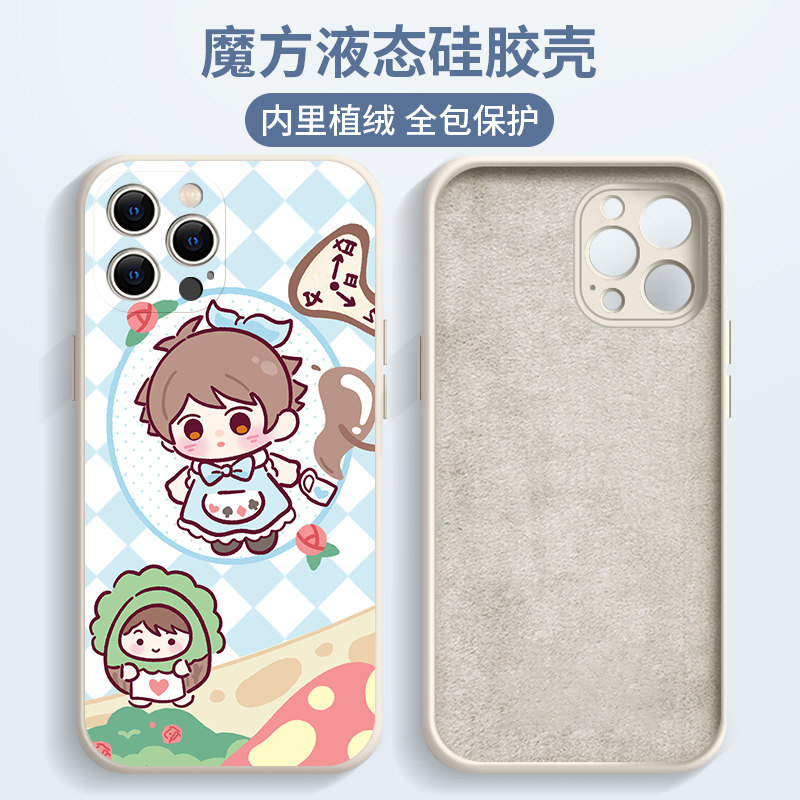 及川彻手机壳适用苹果13华为mate40pro排球少年iPhone14promax日系oppo动漫vivo小米11漫画12周边p40男生30套