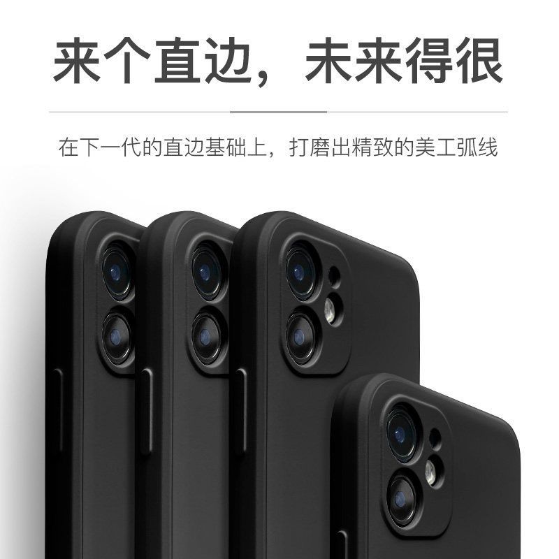 股票手机壳涨停适用苹果15手机壳iphone13/promax华为MATE60小米14/OPPO/VIVO周边P60同款P50/40/IQOO荣耀12