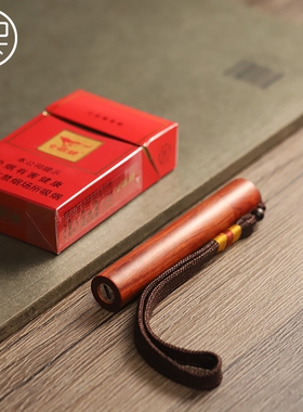 点烟器复古风红木印度小叶紫檀
