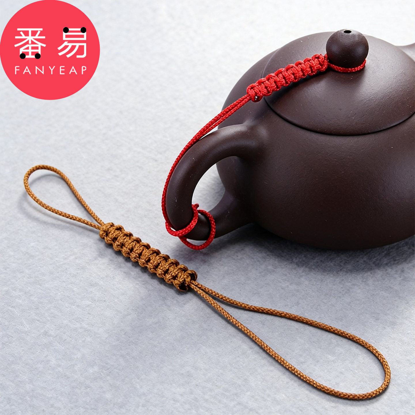 Pot Rope B1pn008-Teapot Rope Purple Clay Lid Braided Rope Teapot Tie Pot Rope Kung Fu Tea Set Accessories