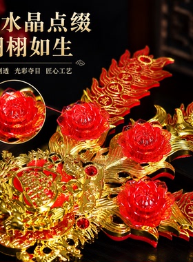 亮灯金花潮汕神花插香炉地主锦花