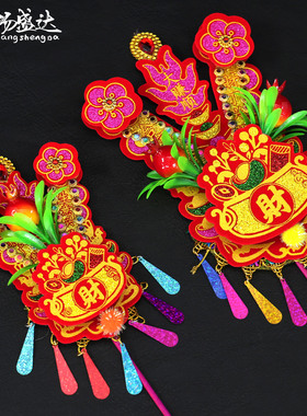 手工金花新款摆件潮汕金花摆件司面君摆件过年节日用品春花石榴花